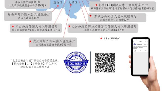 新利网站首页截图4